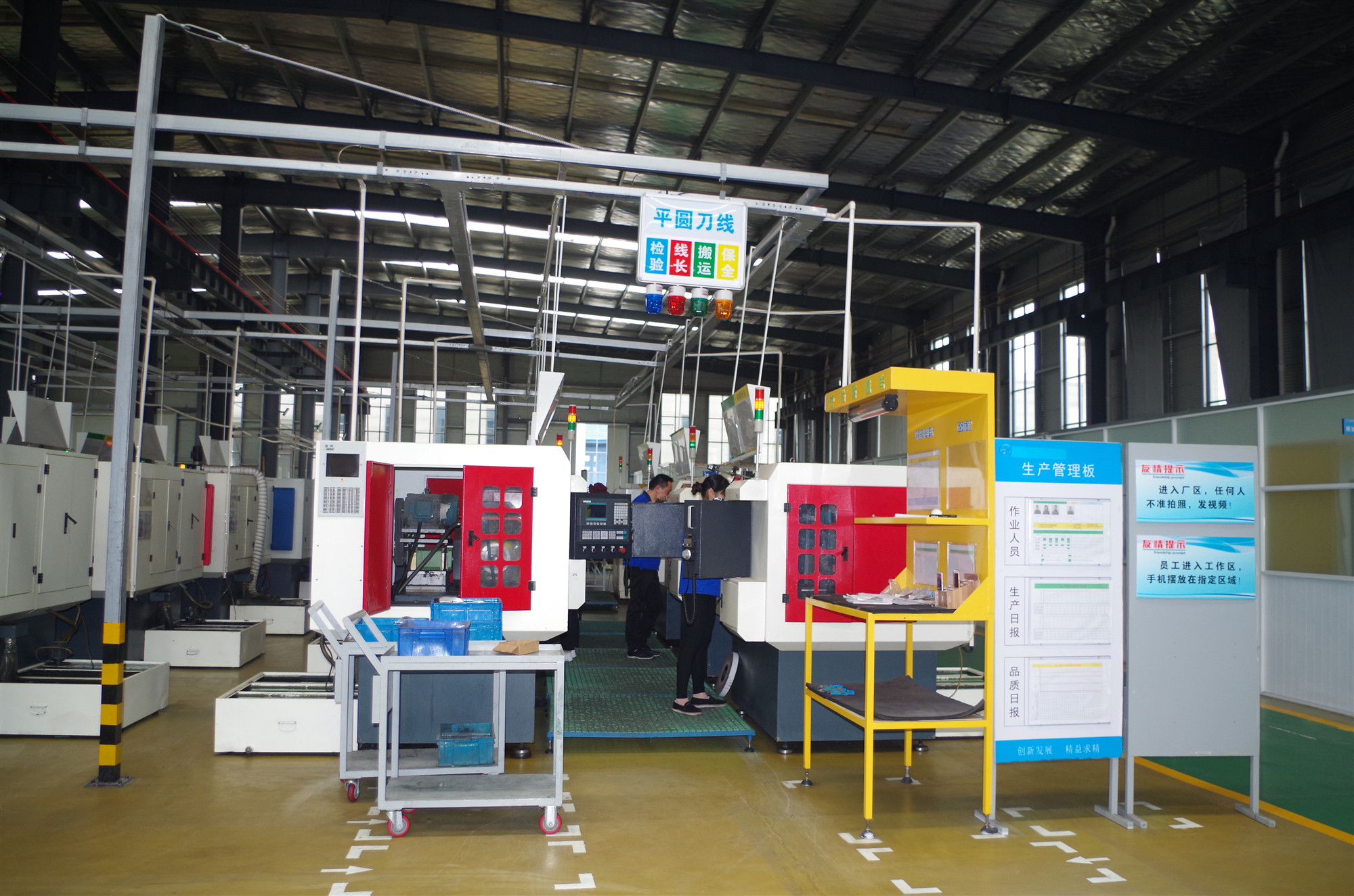 Zhijing Precision Machinery (Shanghai) Co., Ltd.